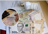 Українці мають право на компенсацію за комуналку: у Мін'юсті назвали умови