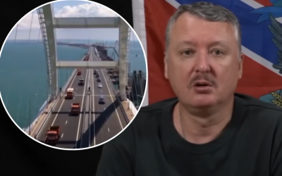 Треба посилювати ППО: Гіркін злякався за долю Севастополя і Кримського моста