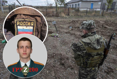 Предатель уехал домой 200-ым: ВСУ ликвидировали 22-летнего оккупанта из Донецка