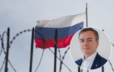 распад России, Россия, Александр Хара распад России, Россия, Александр Хара