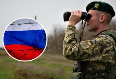 Пограничник, Россия