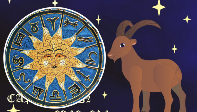 Гороскоп Козерог  Гороскоп Козерог