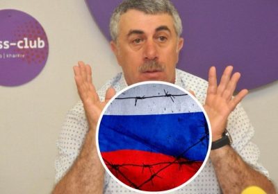 Комаровський, прапор Росії Комаровський, прапор Росії