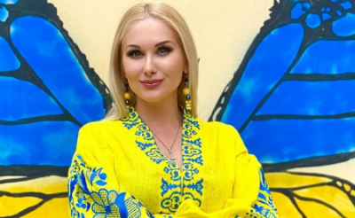 Екатерина Бужинская