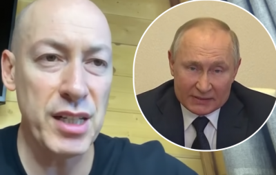 Дмитро Гордон, Путін Дмитро Гордон, Путін