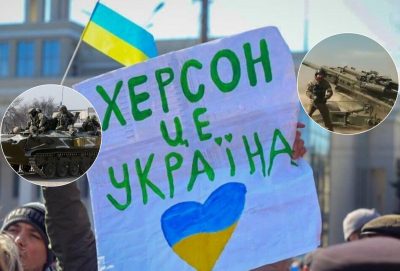 Військовий експерт розповів, як скоро Україна зможе звільнити Херсон