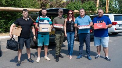 Горячая поддержка фронта от тыла