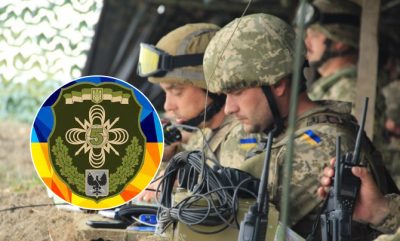 День військ зв'язку Збройних Сил України - привітання та картинки захисникам