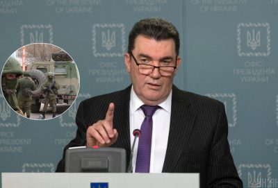Данилов війська РФ
