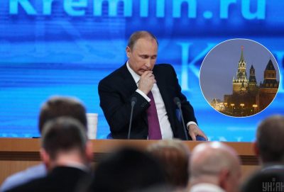 Путін Кремль