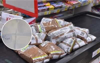 Гречка подешевшала, а цукор подорожчав: що з цінами на продукти в Україні на початку серпня