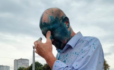 замирайло замирайло