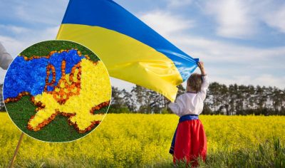 День Незалежності України 2022: дата, чи буде вихідний день