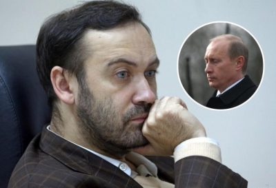 Пономарьов, Путін Пономарьов, Путін