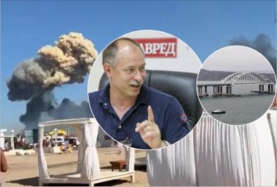 За удар по Крыму Россия будет мстить – Жданов