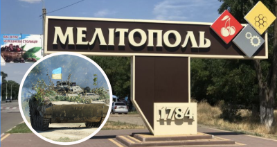 ВСУ разбили базу оккупантов под Мелитополем: оккупанты слили координаты девушкам в соцсетях