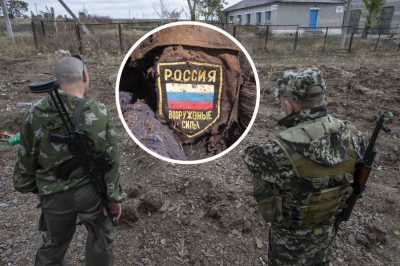 Российские военные