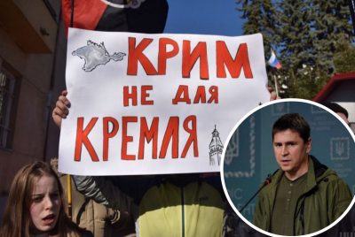 Новый лозунг оккупантов – Мамулечка, нужно сваливать!: Подоляк рассказал об освобождении Крыма и Донецка