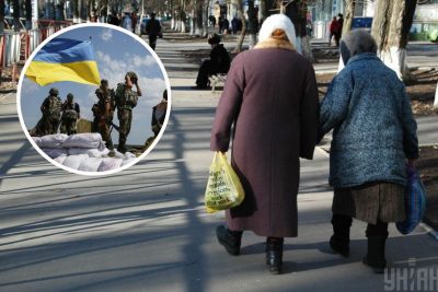 Пенсионеры, пенсионерка, украинские военные