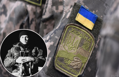 Ему было всего 28 лет: на Донбассе погиб украинский боксер-командир бригады