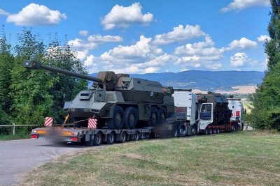 Словакия поможет отразить агрессию РФ: ВСУ вооружили мощными САУ натовского калибра