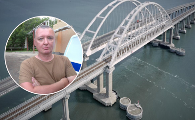 Игорь Гиркин, Крымский мост, Крым
