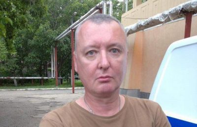 До КПУ не потрапив: Гіркін відповів на чутки про своє затримання в Криму