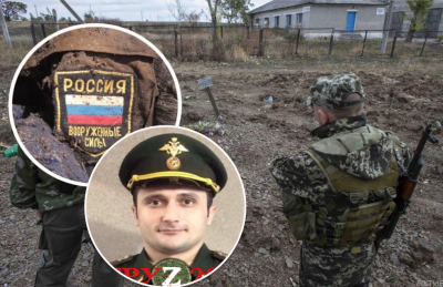 Денацифікували та демілітаризували: на Донбасі ЗСУ знищили російського капітана з Дагестану