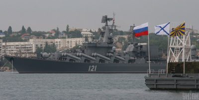 Общая стратегия вторжения РФ подорвана, Черноморский флот прижался к Крыму - разведка Британии