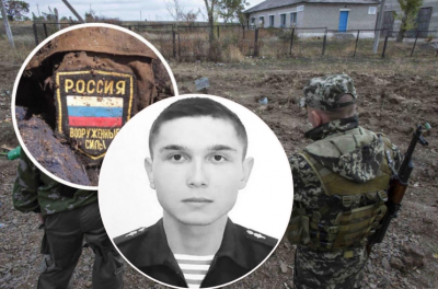 Бросил учебу, потому что хотел на войну: ВСУ ликвидировали 21-летнего оккупанта из Бурятии