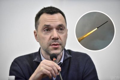 Алексей Арестович, российская ракета