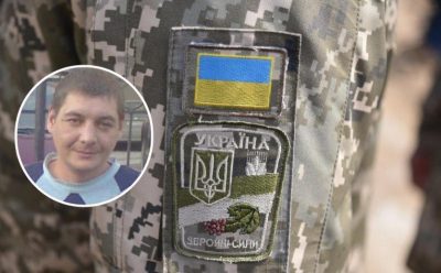 Більше не буде пустувати: ЗСУ ліквідували добровольця-окупанта на прізвище Шалунов