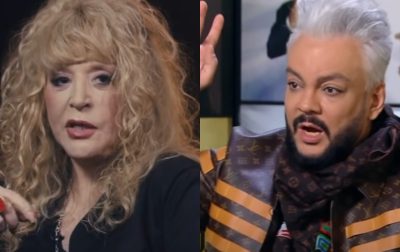 Алла Пугачова, Філіп Кіркоров