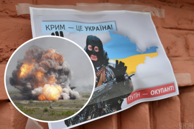 Крим, вибухи Крим, вибухи