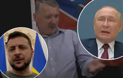 А кто здесь клоун?: ненавидящий Зеленского Гиркин сравнил его с Путиным