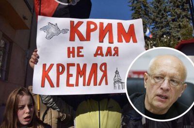 Олег Соскин, Крым