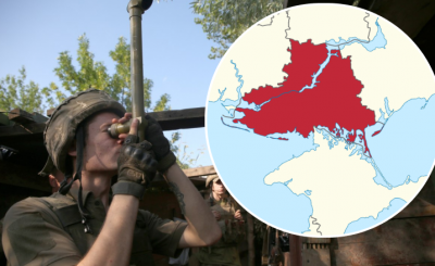 ВСУ, Херсон ВСУ, Херсон