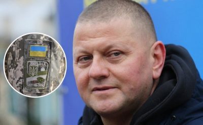 Залужний, ЗСУ Залужний, ЗСУ