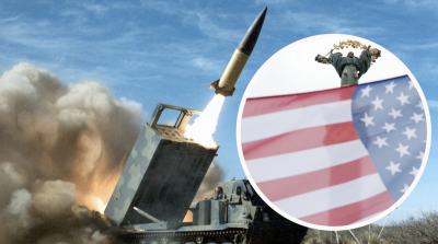  ATACMS, США 