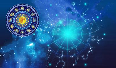 Гороскоп на завтра Гороскоп на завтра
