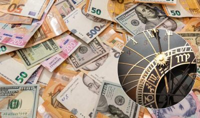 Гороскоп 2023