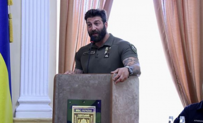 Даніель Салем Даніель Салем