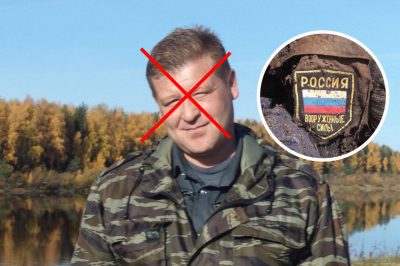 Їхав 2 тис. км, щоб загинути на війні: ЗСУ ліквідували кулеметника з "символічним" для РФ прізвищем