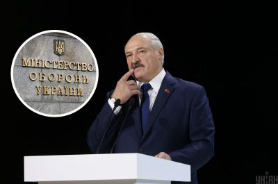 Александр Лукашенко, Минобороны Украины
