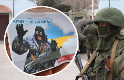 Крим, окупанти Крим, окупанти