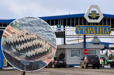 моряки, кордон