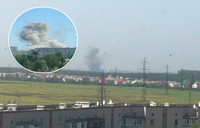 Нова Каховка Нова Каховка