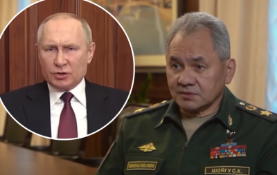 Володимир Путін, Сергій Шойгу Володимир Путін, Сергій Шойгу