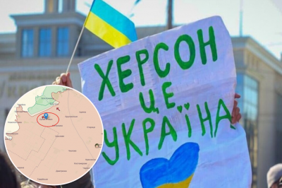 Сухий Ставок, Херсонщина