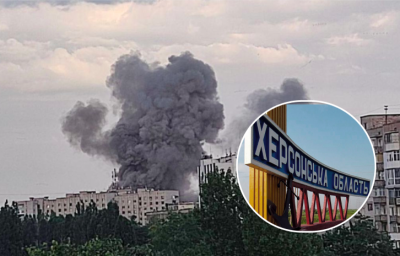 Херсон, Херсонська область, 